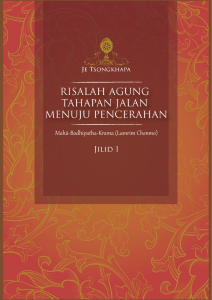 Risalah Agung Tahapan Menuju Pencerahan